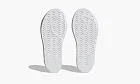 Adidas adiFOM Superstar White