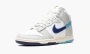 Nike Dunk High Split - Baltic Blue 