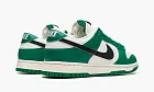 Nike Dunk Low SE Lottery Pack - Malachite Green