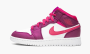 фото Air Jordan 1 Mid GS "True Berry" (Air Jordan 1)-555112 661