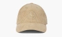 Stone Island Compass Baseball Cap Beige 