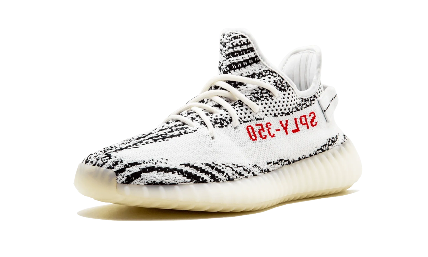 Yeezy Boost 350 V2 Zebra 