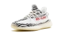 Yeezy Boost 350 V2 Zebra 