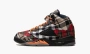Air Jordan 5 GS Plaid 