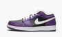 Air Jordan 1 Golf Michelle Wie - Pebble Beach 