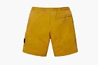 Supreme x Stone Island Sweatshorts Yellow