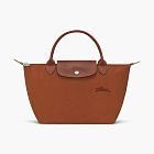 Longchamp Le Pliage Green Shoulder Bag