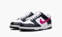 Nike Dunk Low GS "Obsidian / Fierce Pink" 