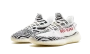 Yeezy Boost 350 V2 Zebra 