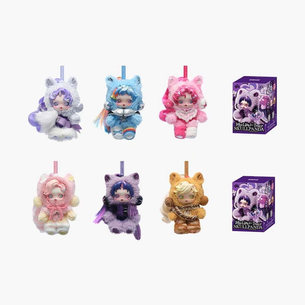 Pop Mart My Little Pony