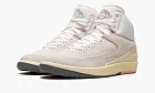 Air Jordan 2 WMNS Soft Pink