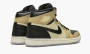 Air Jordan 1 Retro High WMNS Black Mushroom 