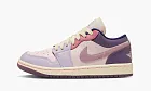 Air Jordan 1 Low WMNS Pastel Purple