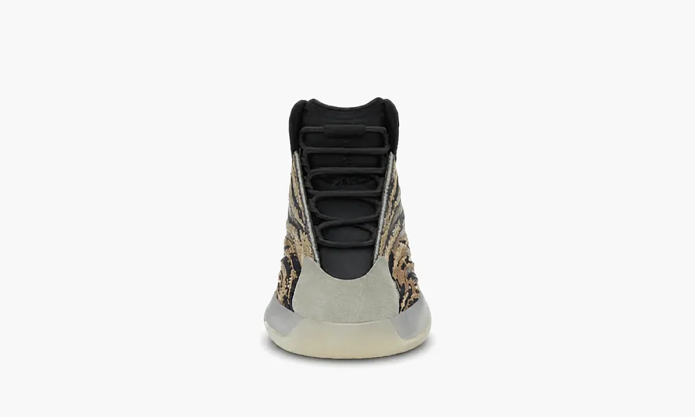 adidas Yeezy Quantum Infants Amber Tint