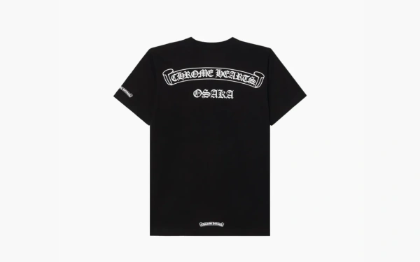 Chrome Hearts Osaka T-Shirt Black 
