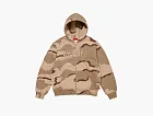 Supreme Arc Thermal Zip Up Hooded Sweatshirt Desert Camo