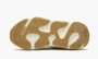 Yeezy Boost 700 Magnet 