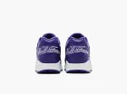 Supreme x Nike Air Max 1 '87 SP Varsity Purple