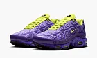 Nike x One Piece Air Max Plus Gomu Gomu