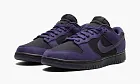 Nike Dunk Low LX WMNS Purple Ink