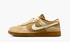 Nike Dunk Low Waffle