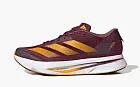 Adidas Adizero SL2 Collegiate Pack - Arizona State