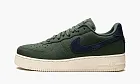 Air Force 1 '07 Craft Galactic Jade
