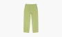 Stussy Canvas Work Pants Green 