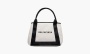 Balenciaga Handbag "Ivory Black" 