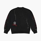 Travis Scott Cactus Jack Embroidered Scribble Sweatshirt Black