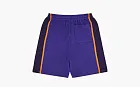 Supreme x Umbro Knit Soccer Short Purple
