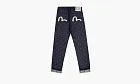 Evisu Logo Jeans Denim