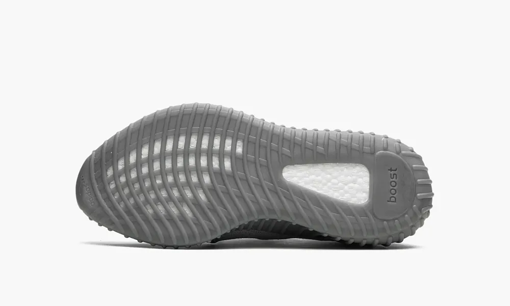 Adidas Yeezy Boost 350 V2 Steel Grey