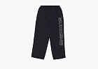 Supreme Spellout Embroidered Track Pants Black