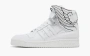 Adidas Wings 4.0 x Jeremy Scott Cloud White 