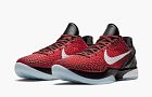 Nike Zoom Kobe 6 Protro All-Star