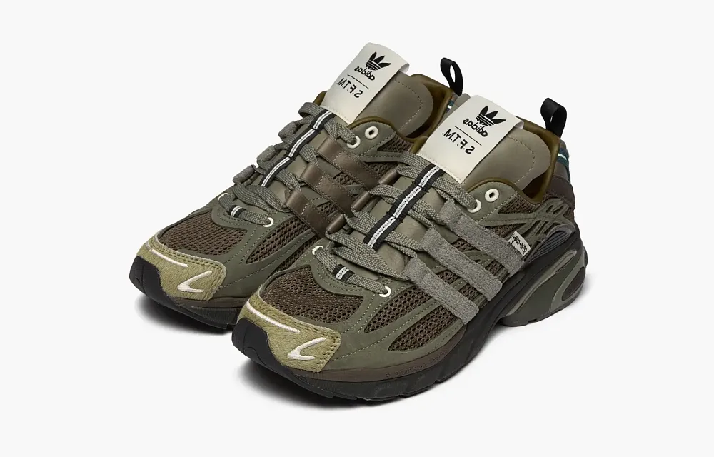 Adidas Adistar Cushion x Song for the Mute Branch Shadow Green