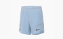 Nike RAFA Sports Shorts "Light Blue" 