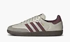 Adidas Samba OG Brown