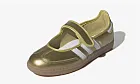 Adidas Samba Jane WMNS Gold Metallic White