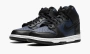 Nike Dunk High "Fragment - Tokyo" 