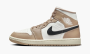 фото Air Jordan 1 Mid WMNS "Desert" (Air Jordan 1)-BQ6472 103