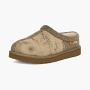 Gallery Dept. x UGG 