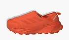 Adidas Terrex Winter Slip-On Cold.RDY Semi Impact Orange