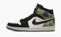 фото Air Jordan 1 Mid "Camo" (Air Jordan 1)-CW5490 001