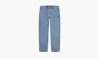 Supreme X Burberry Trousers Colar Sea
