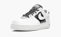 Air Force 1 '07 PRM Silver Chain 