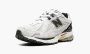 New Balance 1906d Protection Pack - Reflection 