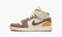 Air Jordan 1 Mid SE Craft GS Inside Out - Taupe Haze 