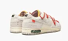 Nike Dunk Low Off-white - Lot 33